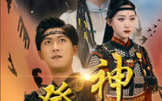 短剧《登神我的战力值一千万（71集全）》免费观看