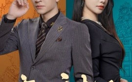 短剧《霜月夜未眠 (2024)》全集免费在线观看