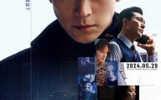 设计者 (2024)高清蓝光4k免费在线观看
