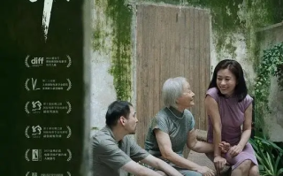 乘船而去 (2023)高清蓝光4k免费在线观看