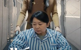 短剧《听到婆婆心声后（50集）冯奕鸣&苏嘉欣 (2025)》全集免费在线观看