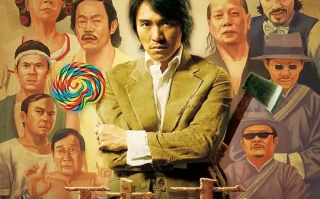 功夫 (2004)高清蓝光4k免费在线观看