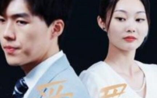 短剧《爱与罪（63集全）》高清免费在线观看