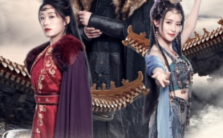 短剧《醉枕江山，这个皇子是老六（69集全）》免费观看