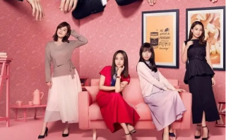 日剧《花生酱三明治（8集全）》高清HD1280p完整版在线免费观看