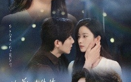 短剧《抱歉沈先生孩子不是你的（45集）宋晨&张玉娇 (2025)》全集免费在线观看