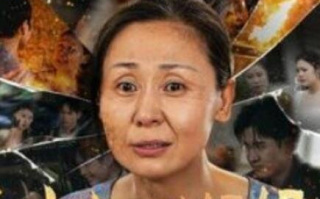 短剧《火光里的妈妈（1-60集）》全集免费在线观看