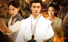 短剧《龙虎山记 (2025)》全集免费在线观看