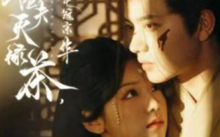 短剧《休渣夫灭绿茶，她从此宠冠京华（99集全）》免费观看