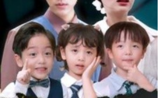 短剧《三宝时代（73集全）》免费观看