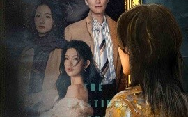 短剧《流沙易逝 (2024)》全集免费在线观看