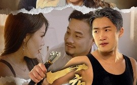短剧《一夜白头（32集）杨依霖 (2025)》全集免费在线观看