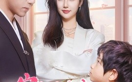 短剧《穿成反派亲妈在线养娃（74集）张北淅＆魏凡舒 (2025)》全集免费在线观看
