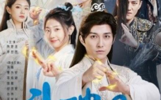 短剧《斗破2之神界篇（79集全）》免费观看