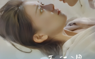 短剧《无所谓，霍爷夫人会出手（霍少请留步夫人叫你站住）96集全》免费观看