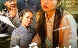 短剧《母爱如渊 (2025)》全集免费在线观看