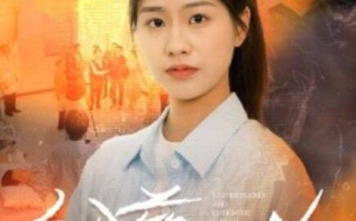 短剧《父慈女孝（1-32集）》全集免费在线观看