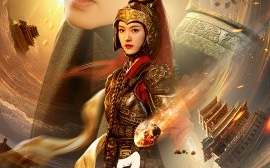 短剧《圣鼎 (2024)》全集免费在线观看