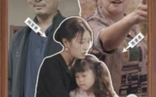 短剧《团圆饭手撕奇葩亲戚（1-40集）》全集免费在线观看