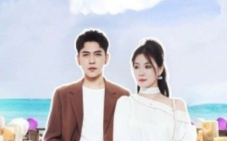 短剧《离婚后我被前夫舅舅宠上天（79集全）》免费观看