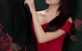 短剧《深情向晚（91集全）》免费观看