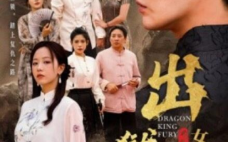 短剧《出狱后，我为女儿杀疯了（1-60集）》全集免费在线观看