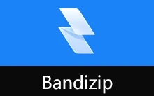 美观好用的压缩软件 | Bandizip Professional（v7.44）