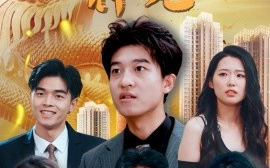 短剧《北域最强神龙（100集）白璐&邹宇航 (2025)》全集免费在线观看
