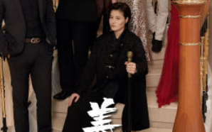 短剧《美人鱼之吻（85集全）》免费观看