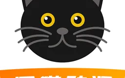 黑猫动漫v2.0.1，安卓免费去广告版，兼容鸿蒙OS！