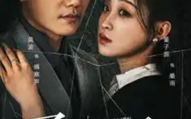 短剧《子规声声（70集全）》免费观看