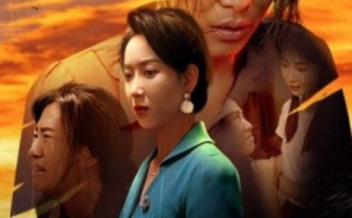 短剧《哑母山海情（43集全）》免费观看