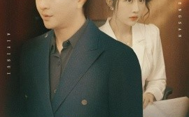 短剧《我落泪情绪零碎（70集）雷鹏宇&汤昕 (2025)》全集免费在线观看
