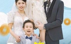 短剧《最珍贵的你（81集）张幸运 (2025)》全集免费在线观看