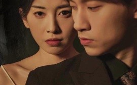 短剧《重生之致命换局＆失控的她（48集）黄振洲&田诗园 (2025)》全集免费在线观看
