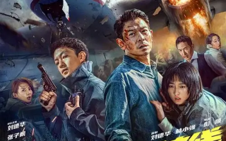 危机航线 (2024)高清蓝光4k免费在线观看