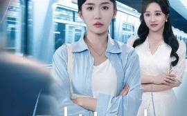 短剧《天才少女归来（60集）李玥肖&芝宇 (2025)》全集免费在线观看