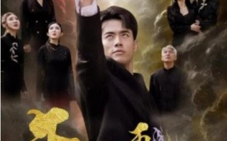 短剧《午时再临（1-77集）》全集免费在线观看