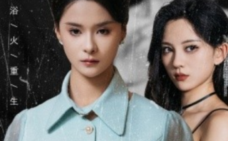 短剧《她从沉睡中醒来（60集全）》免费观看