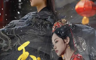 短剧《玉生烟》（1-100）全集大结局免费观看