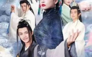 短剧《女魔头死后，成了修真派团宠（80集全）》免费观看
