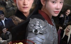 短剧《问道之凤凰殿主 (2024)》全集免费在线观看