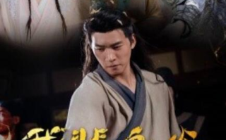 短剧《我辈鬼谷赊刀人（58集全）》免费在线观看