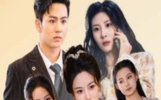 短剧《订婚宴上全家人的祝福（1-48集）》全集免费在线观看