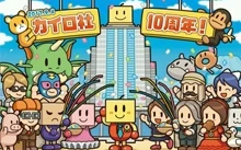 开罗游戏安卓APP集合