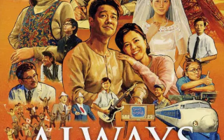 电影《永远的三丁目的夕阳之1964》高清HD1080p完整版在线免费观看