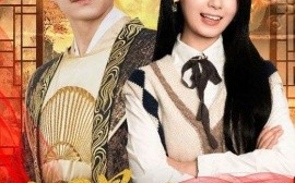 短剧《亡国暴君看我直播历史 (2024)》全集免费在线观看