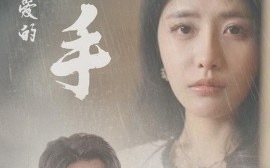 短剧《亲爱的凶手（35集）妙壮壮&张嘉妤 (2025)》全集免费在线观看