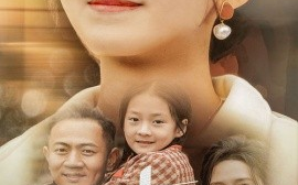 短剧《丰碑 (2024)》全集免费在线观看