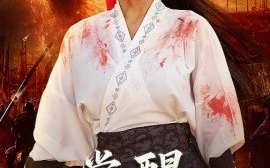 短剧《觉醒，凤临天下（76集）马千欢&钟莹铃 (2025)》全集免费在线观看